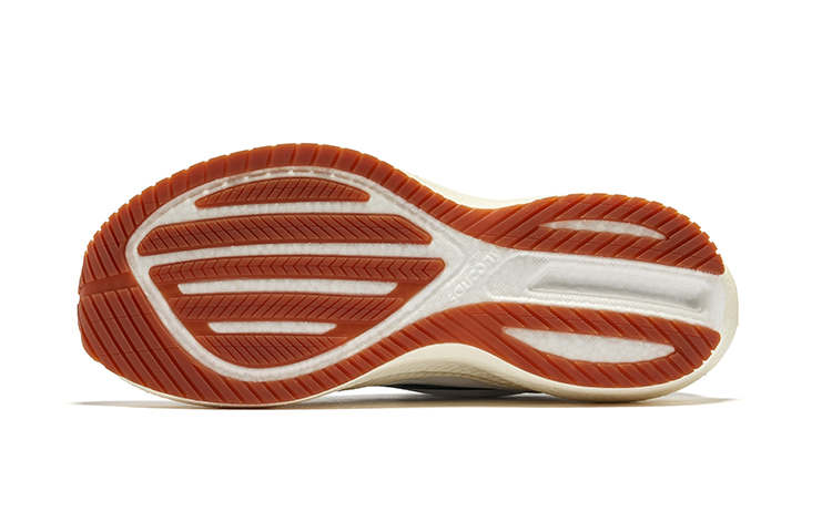 Saucony Triumph 21