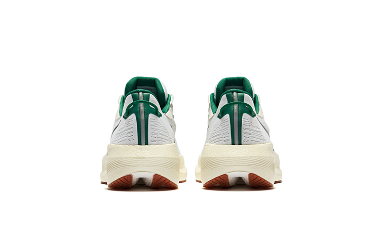 Saucony Triumph 21