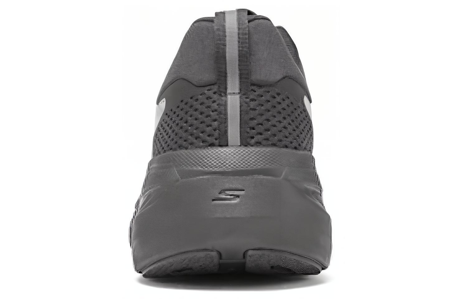 Skechers MAX CUSHIONING