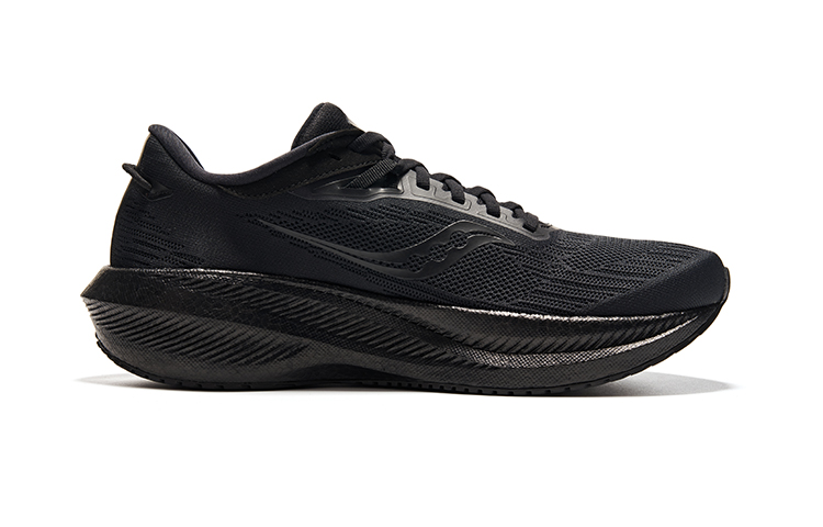 Saucony Triumph 21
