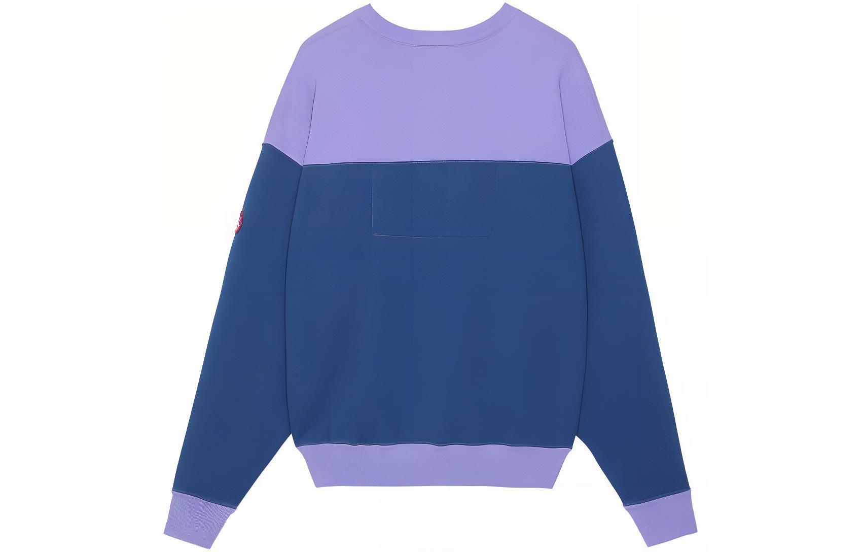 Cav Empt FW22