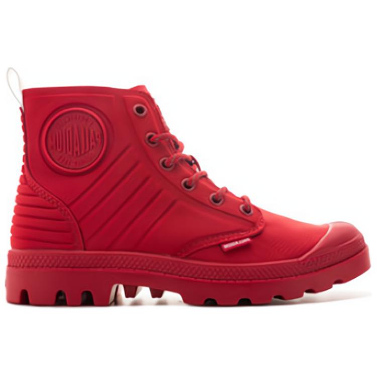 Palladium Pampa Amphibian