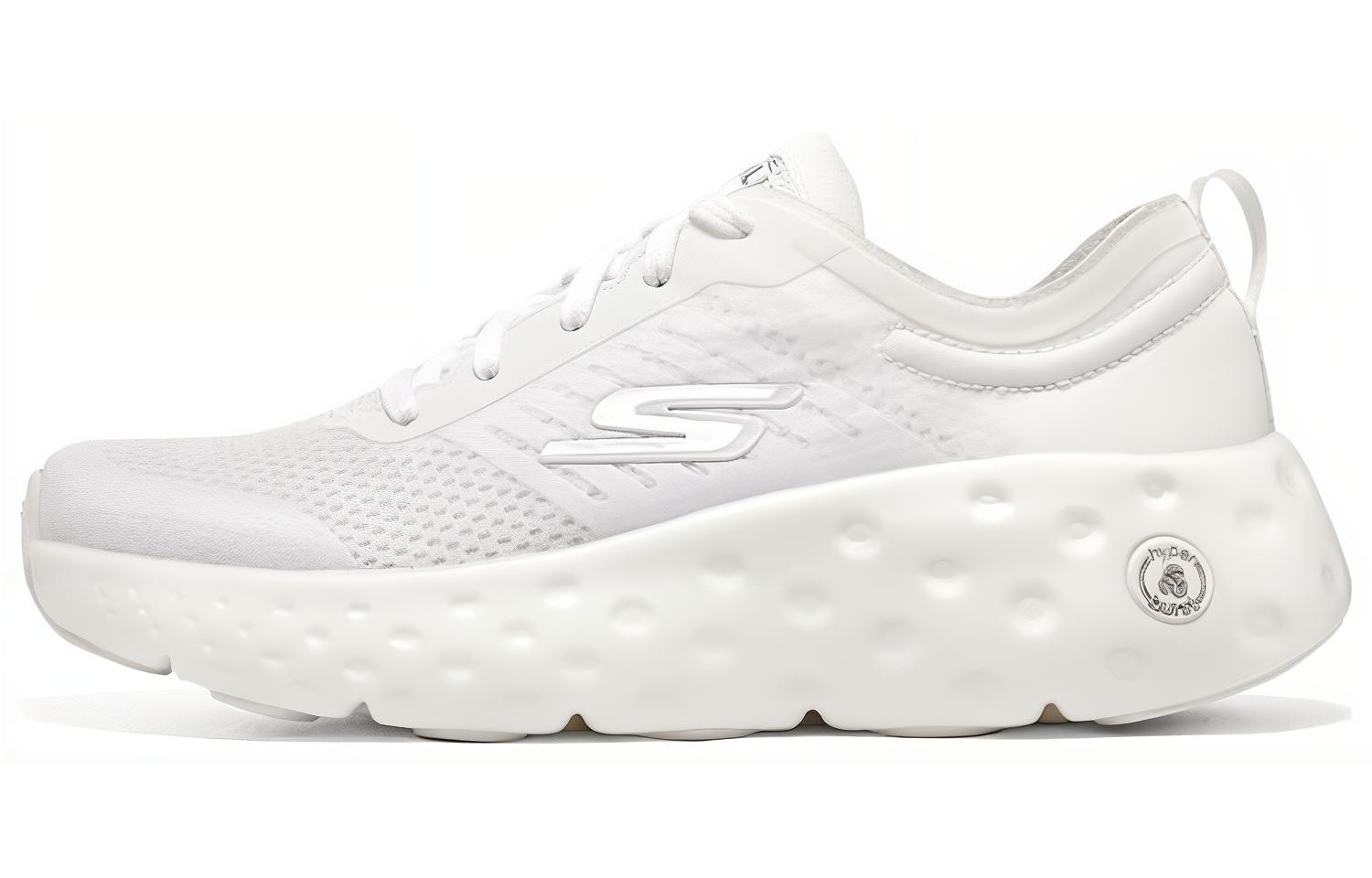 Skechers Max Cushioning Hyper Craze Bounce