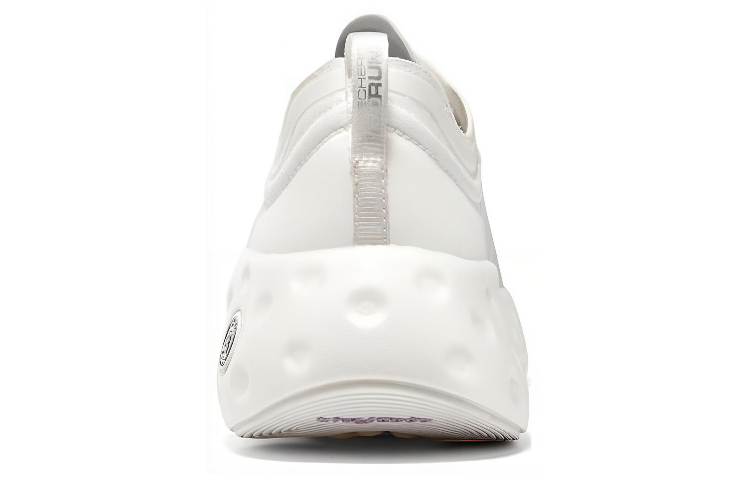 Skechers Max Cushioning Hyper Craze Bounce