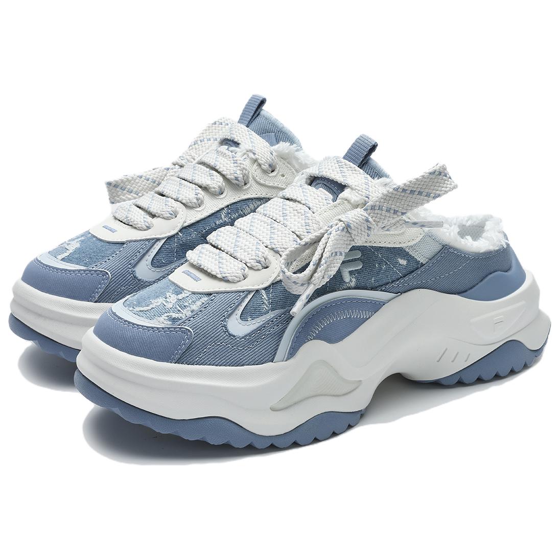 FILA FUSION BIANCO II MULE