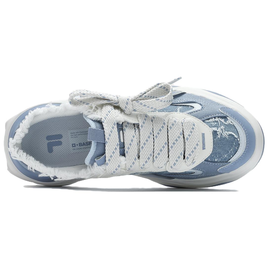 FILA FUSION BIANCO II MULE