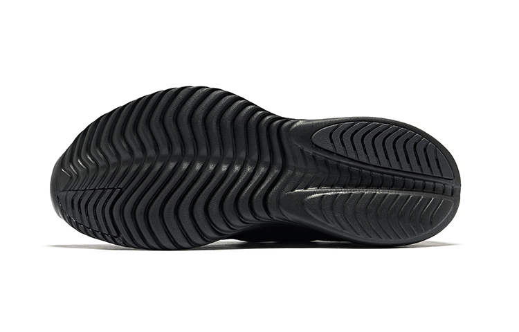 Saucony KINVARA 15