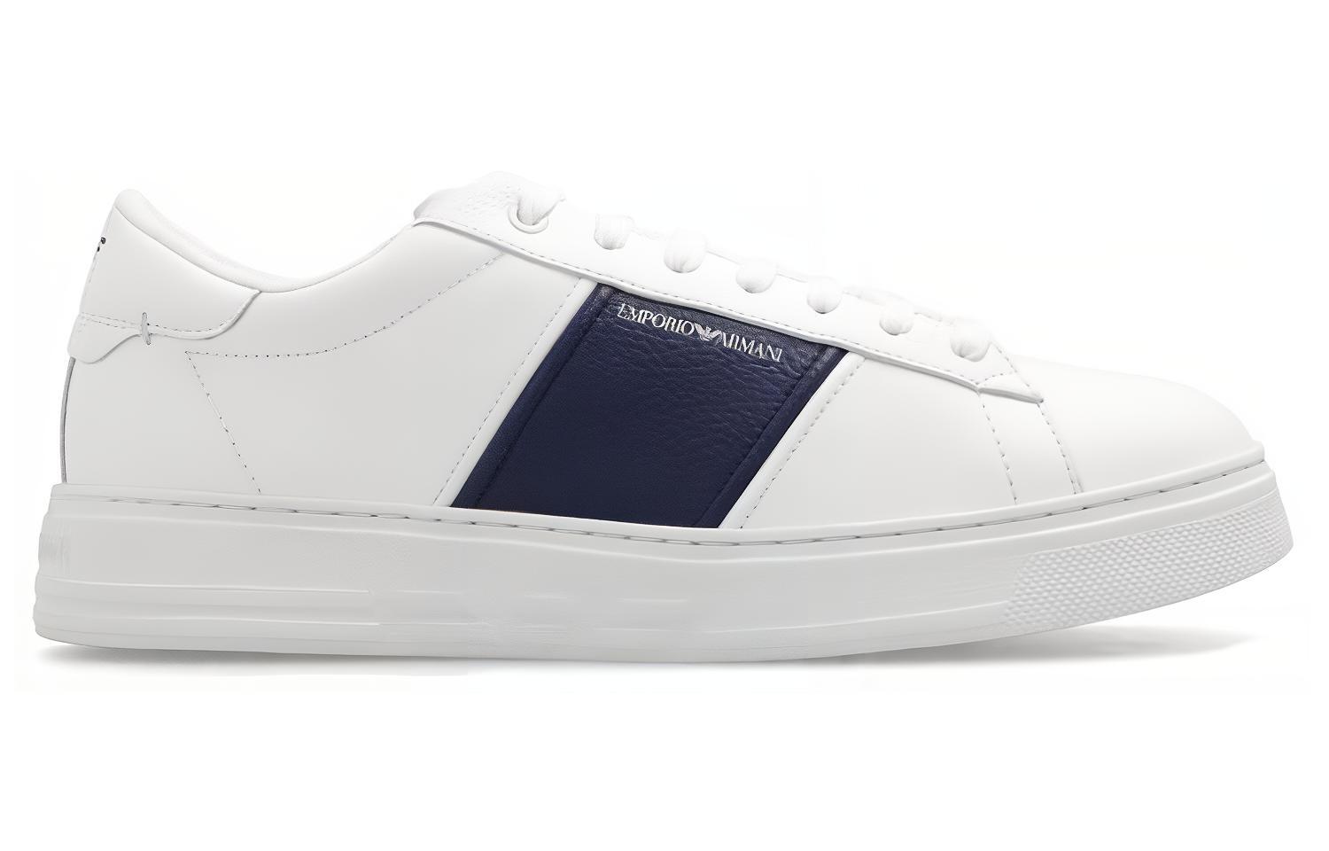 EMPORIO ARMANI
