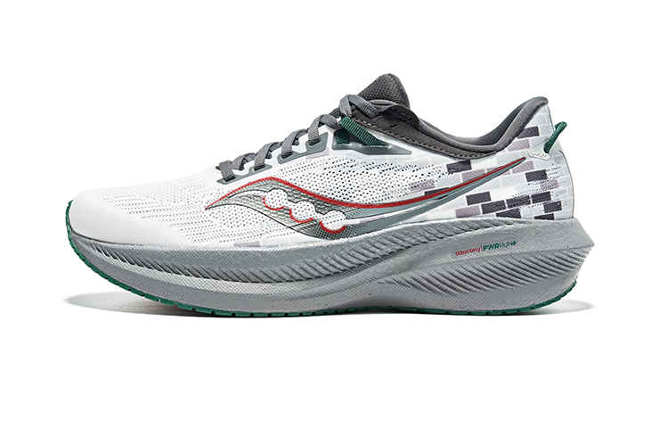 Saucony Triumph 21