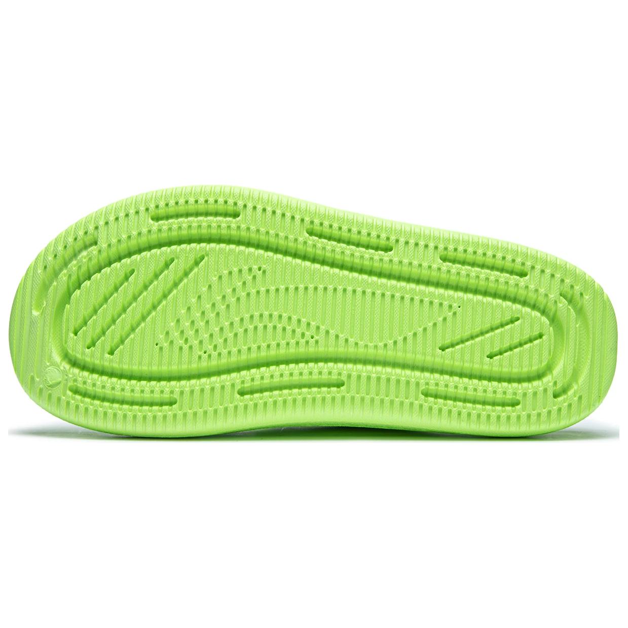 LiNing Soft Clap