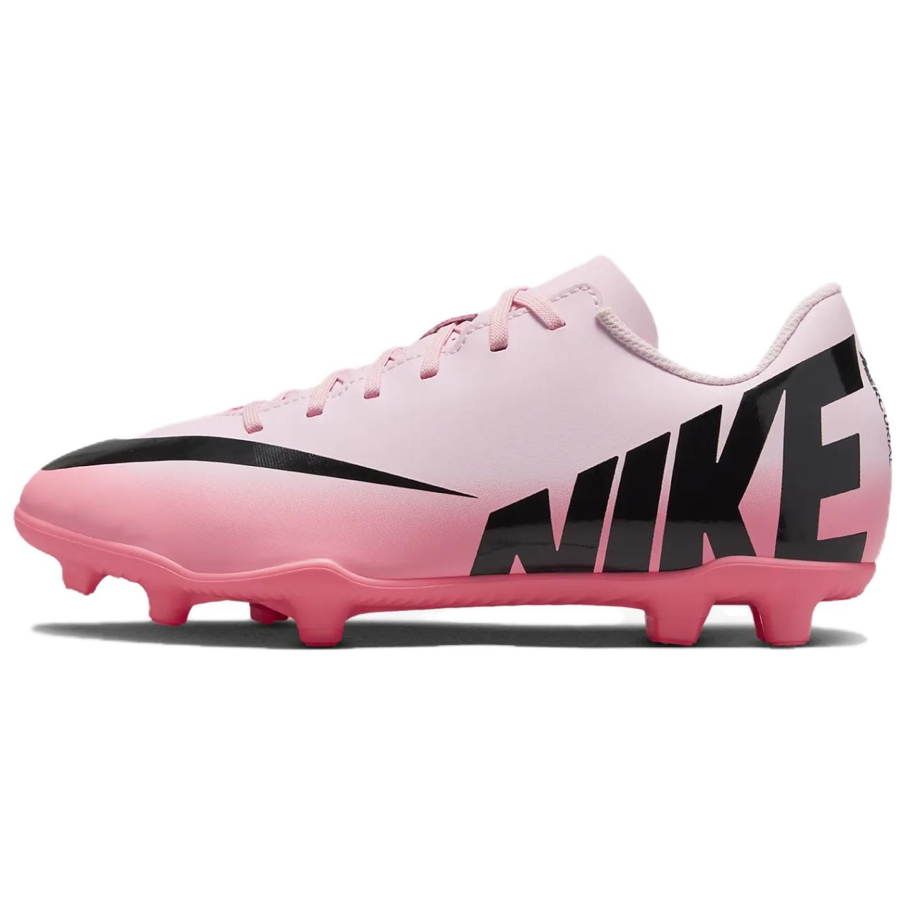 Nike Mercurial Vapor 15