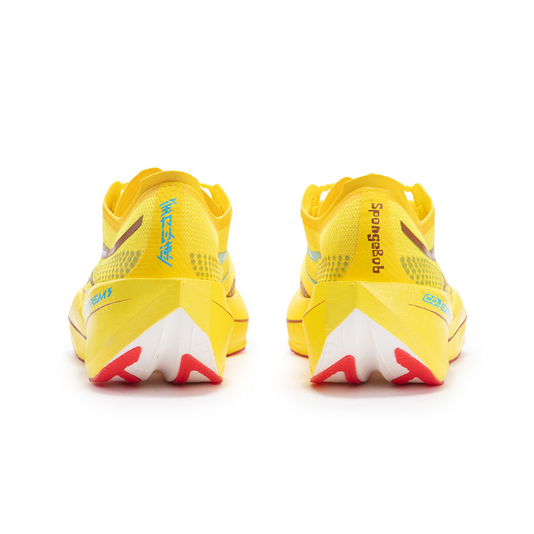 361 future1.5