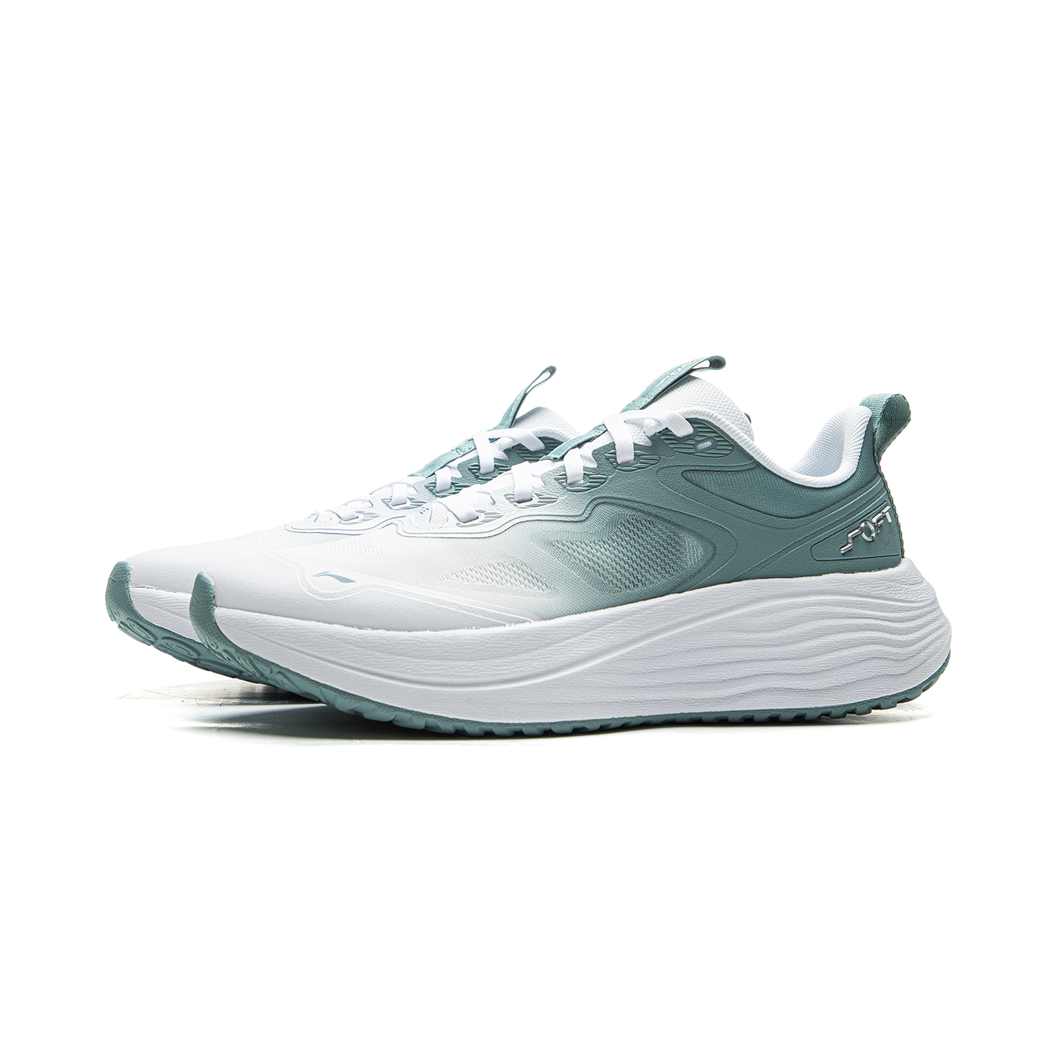 LiNing Soft Lite Lite