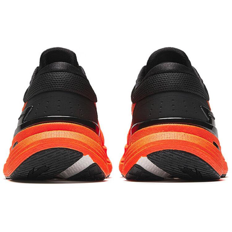 Anta 2