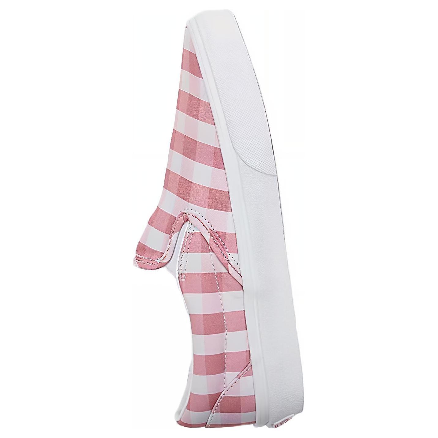 Vans slip-on Classic