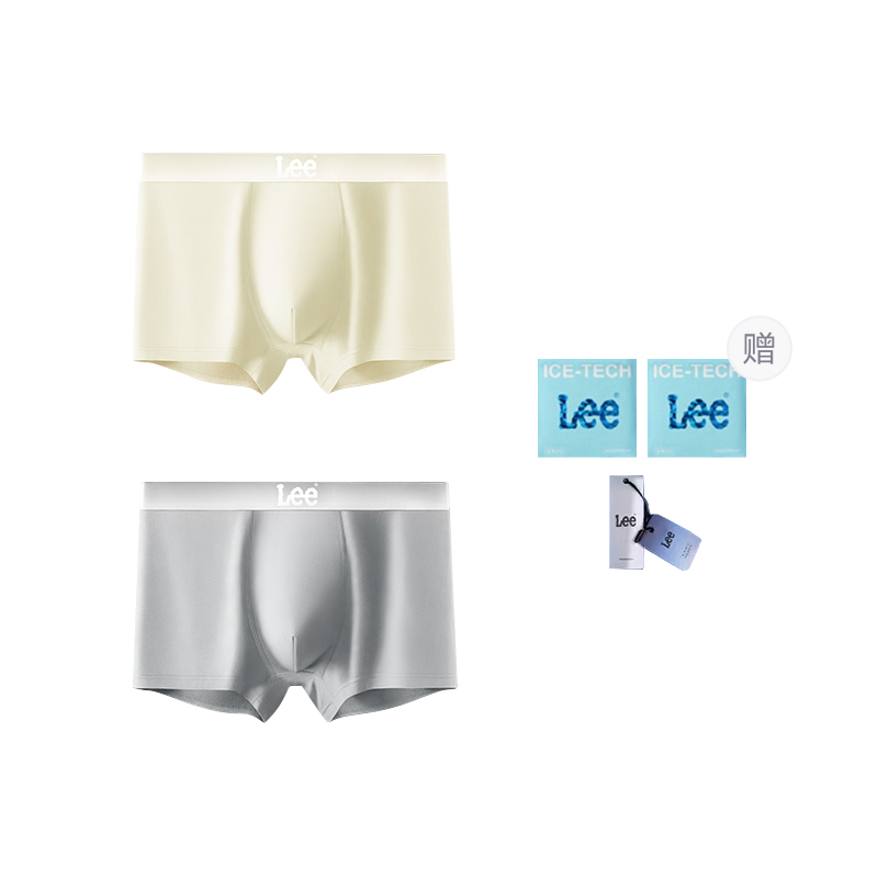 Lee 2