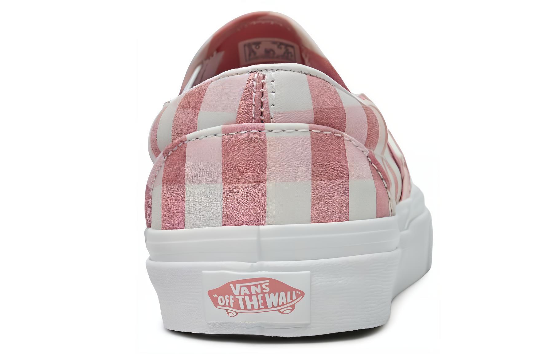 Vans slip-on Classic