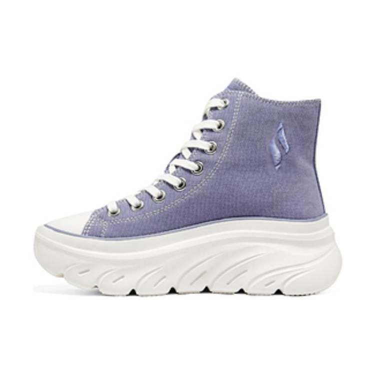 Skechers Street