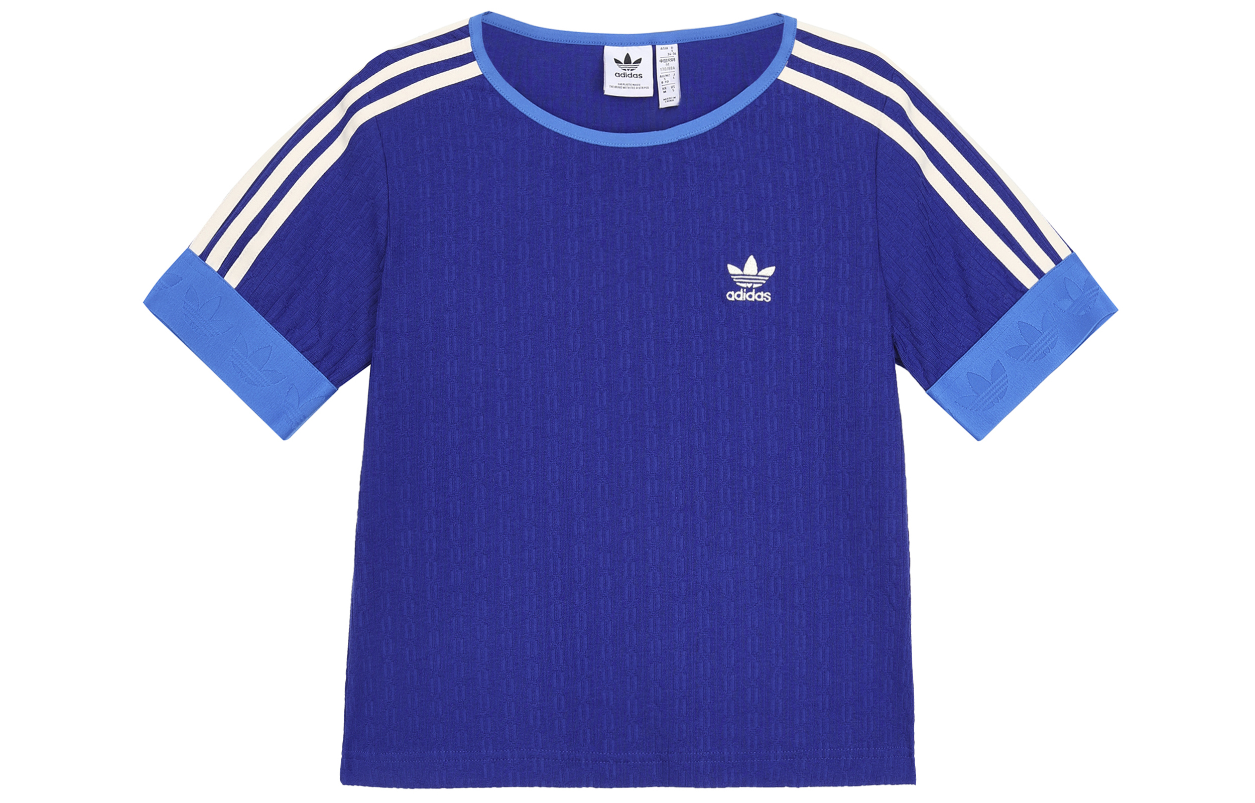 adidas originals SS23 adicolor 70s LogoT