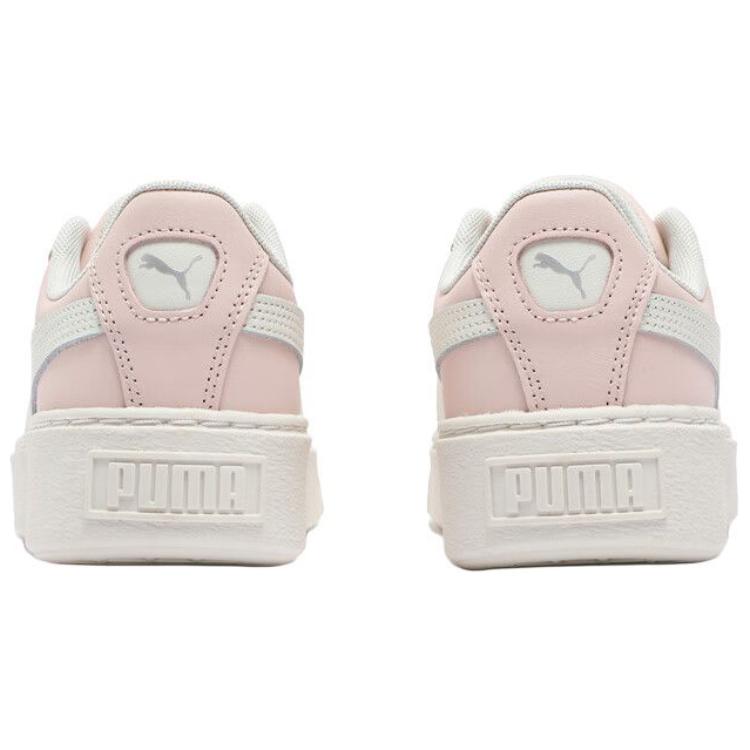 PUMA BASKET PLATFORM