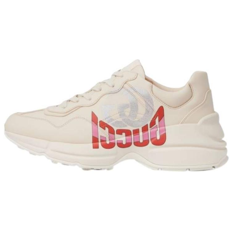 GUCCI Rhyton