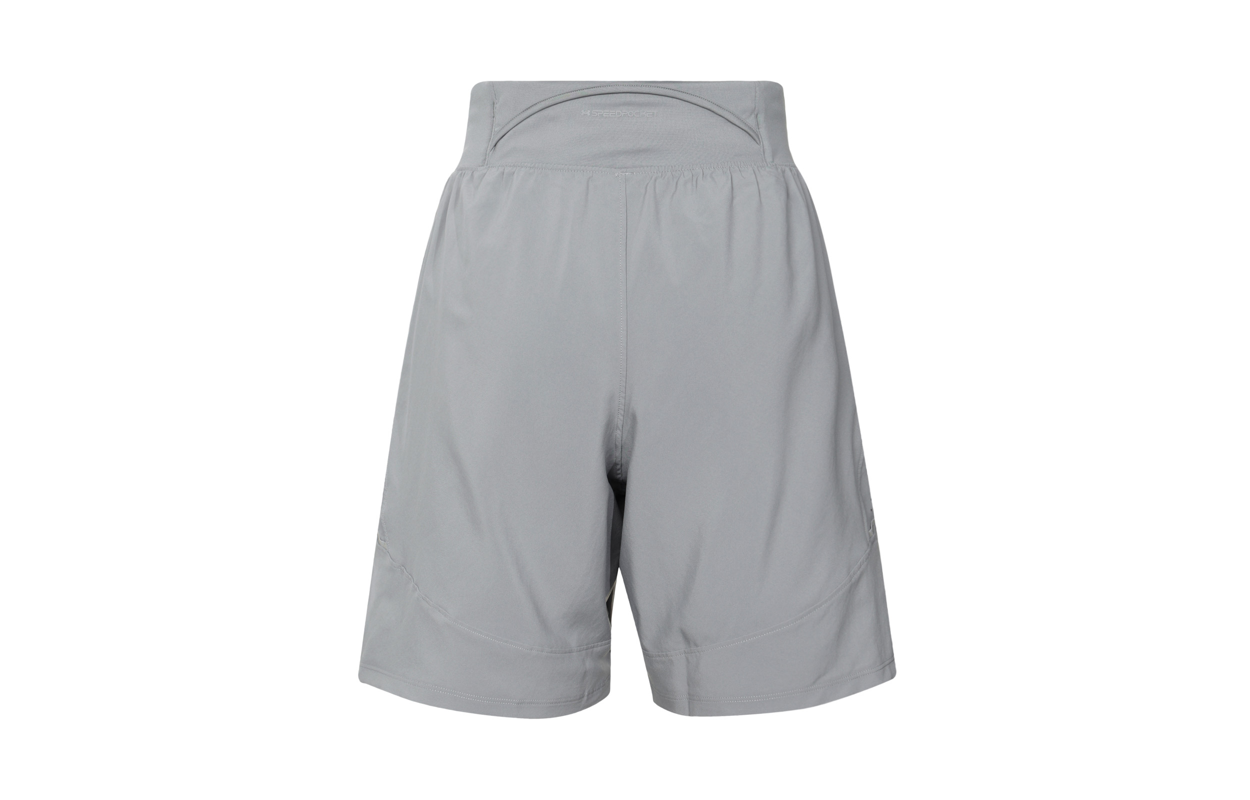 Under Armour Launch 7