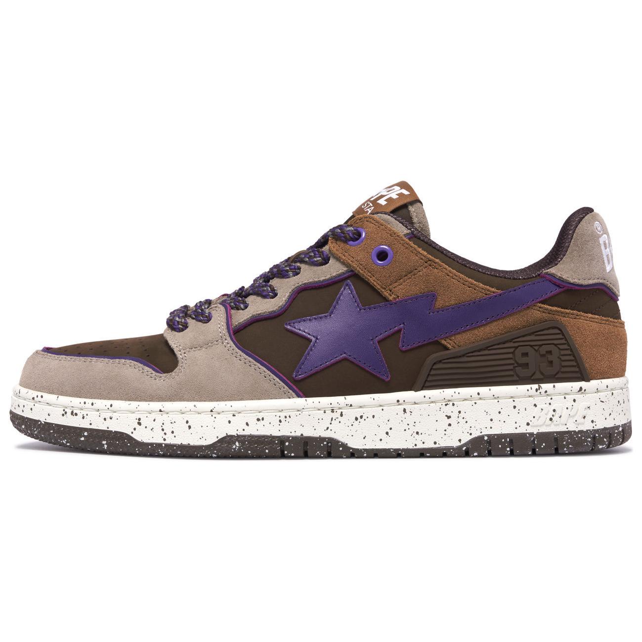 A BATHING APE