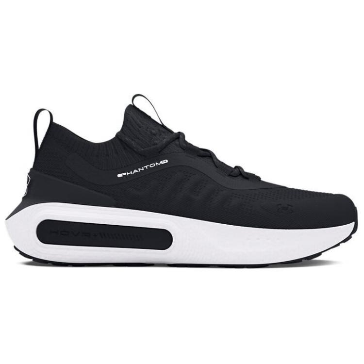 Under Armour Phantom 4