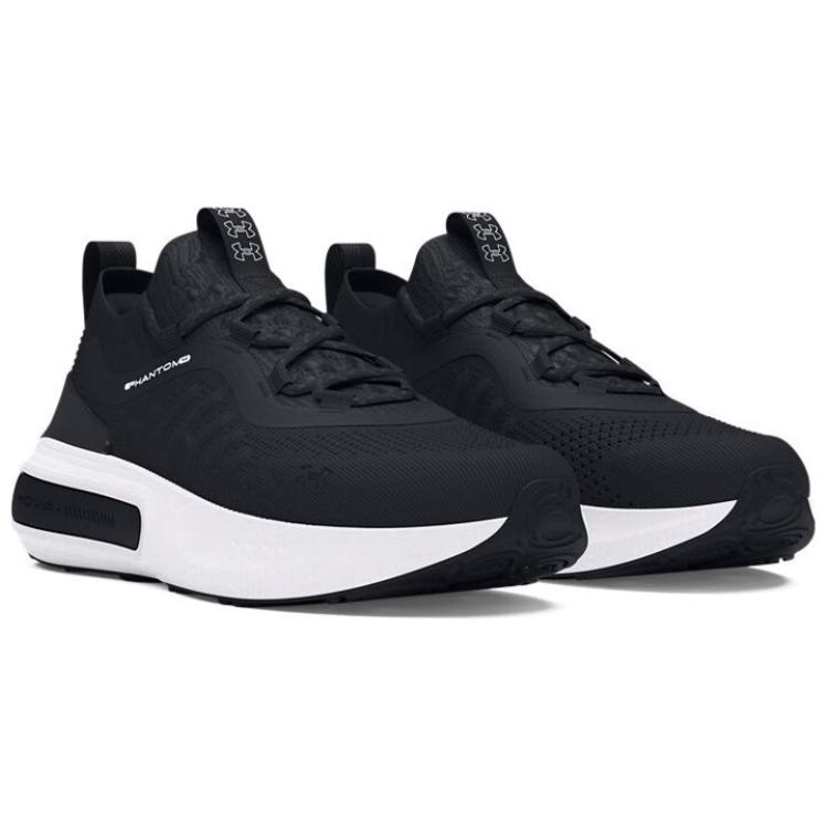 Under Armour Phantom 4