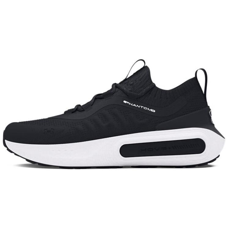 Under Armour Phantom 4