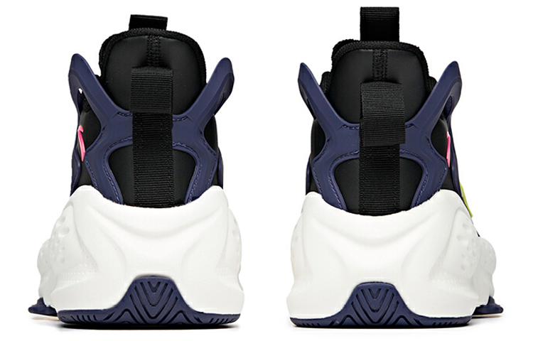 Anta 2.0