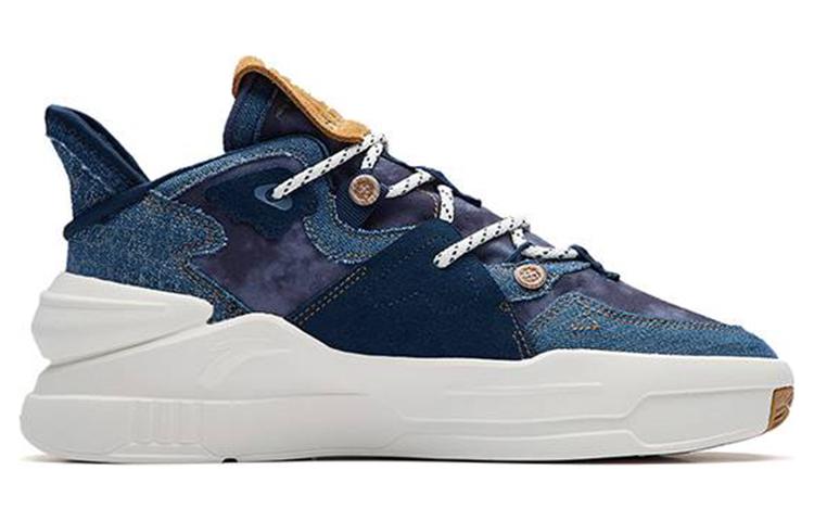Anta 4.0