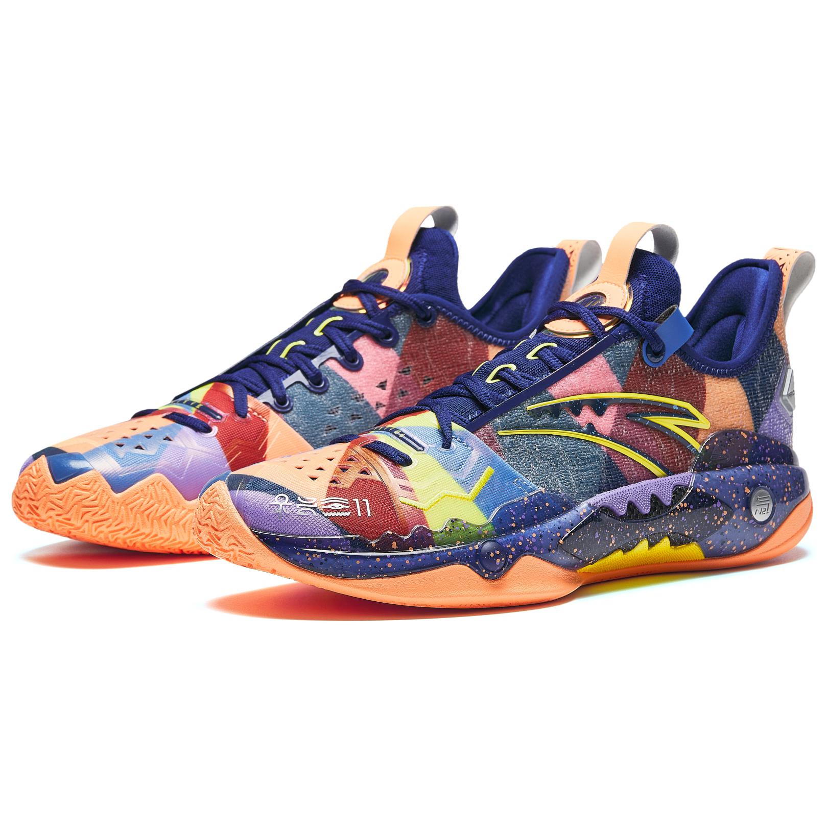 Anta 5 Pro