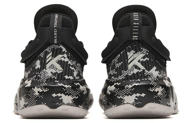 Anta KT8 8