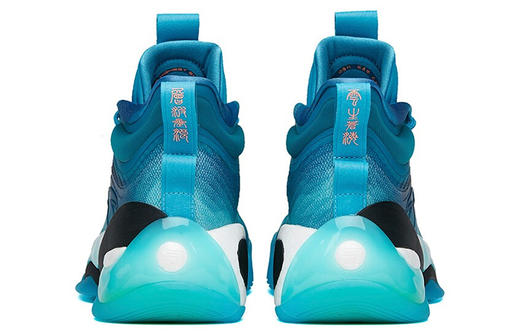 Anta KT7