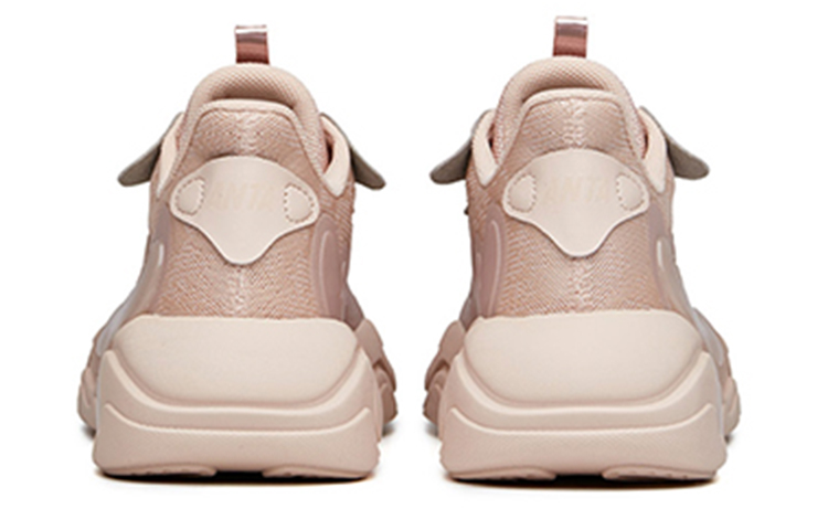 Anta 2.0