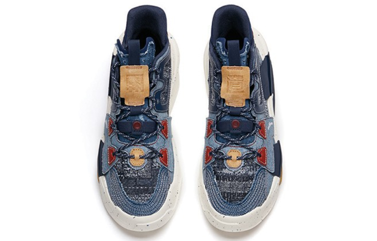 Anta 3