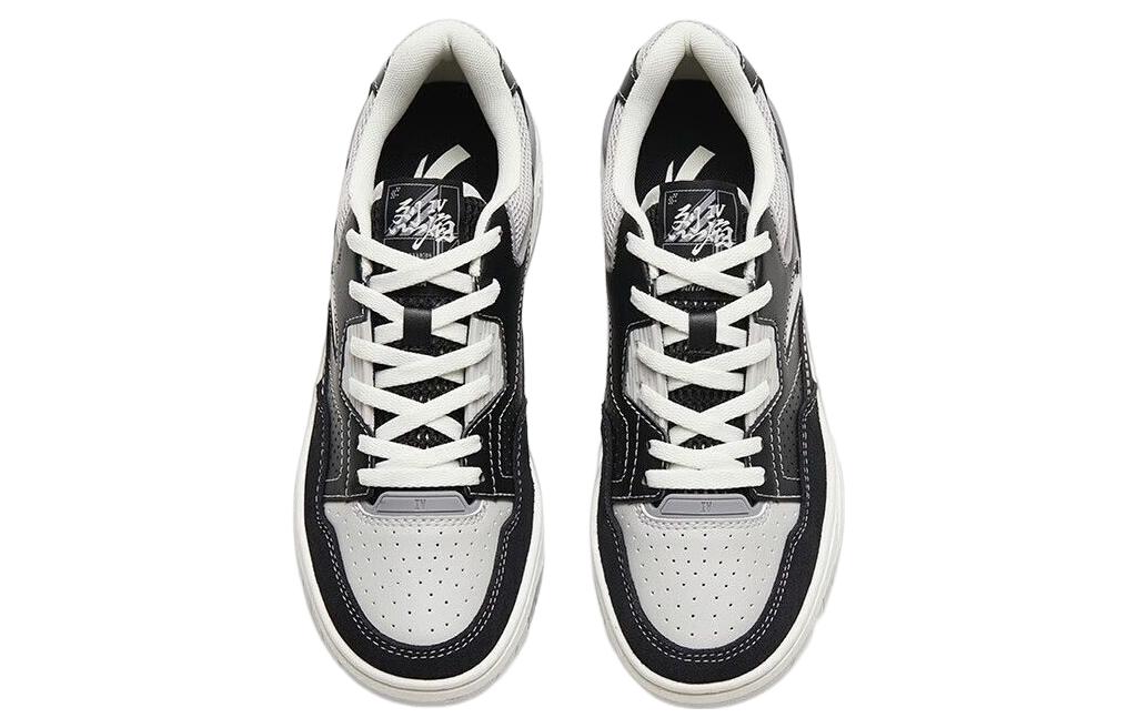 Anta 4.0