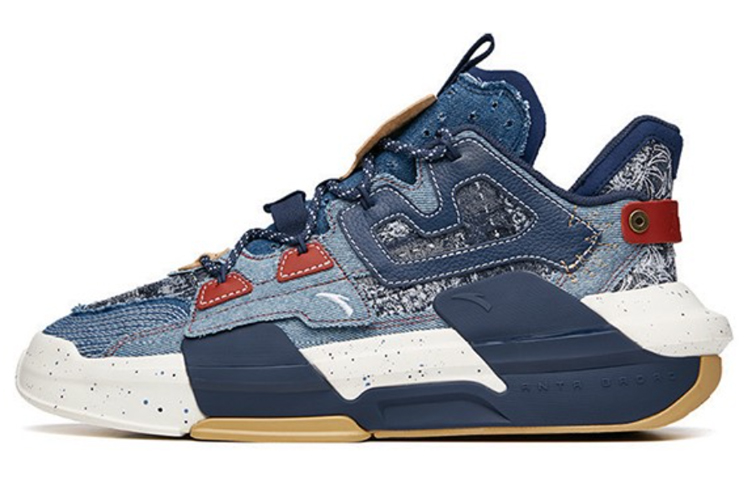 Anta 3