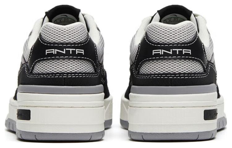 Anta 4.0