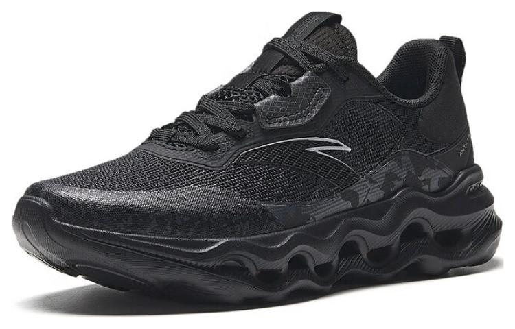 Anta Pro 4