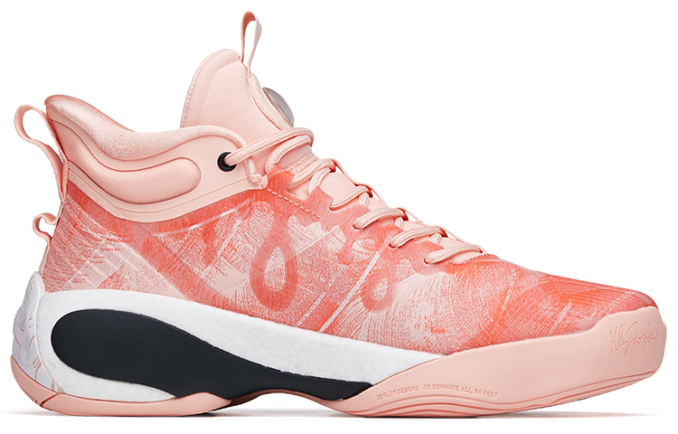 Anta KT7
