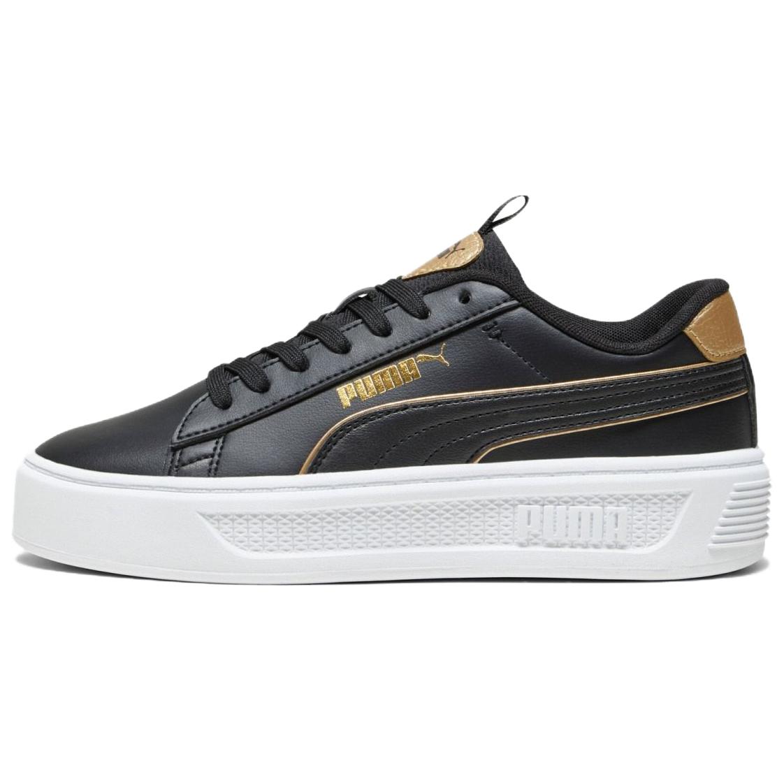 PUMA Smash Platform v3