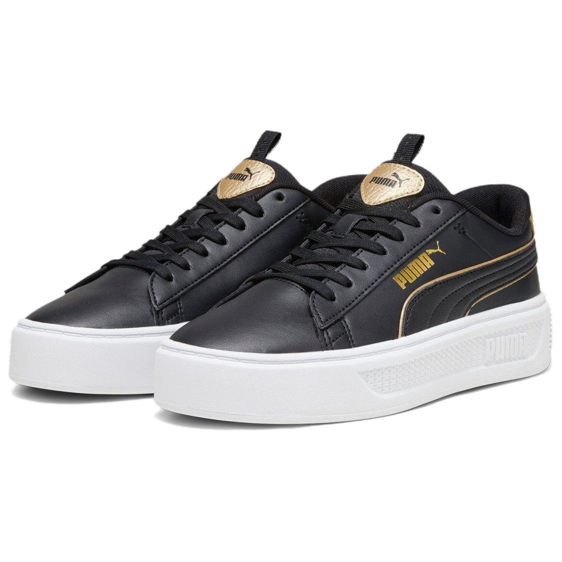 PUMA Smash Platform v3