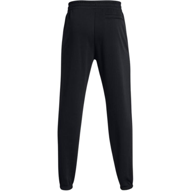 Under Armour Rival Fleece