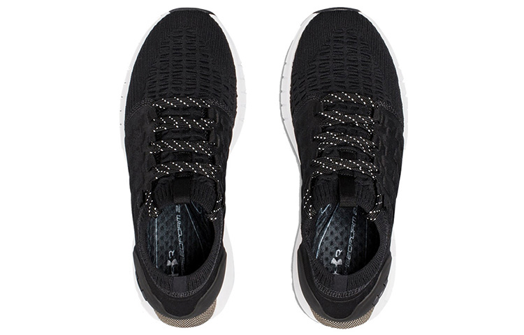 Under Armour HOVR Phantom