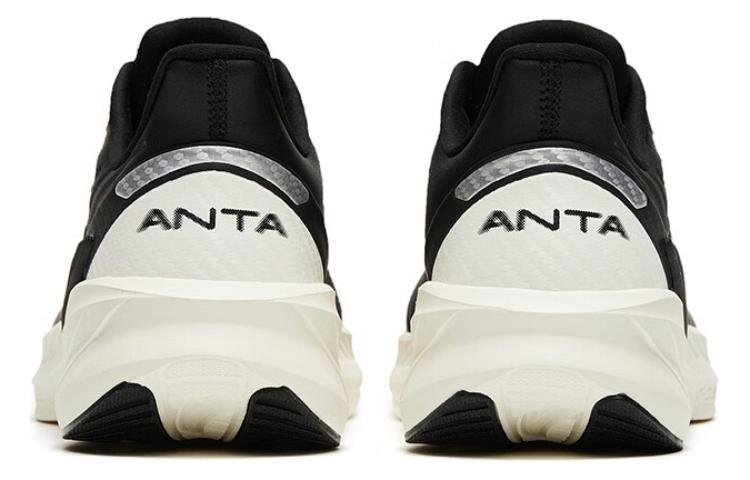 Anta 4