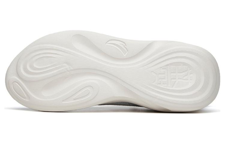 Anta 2.0