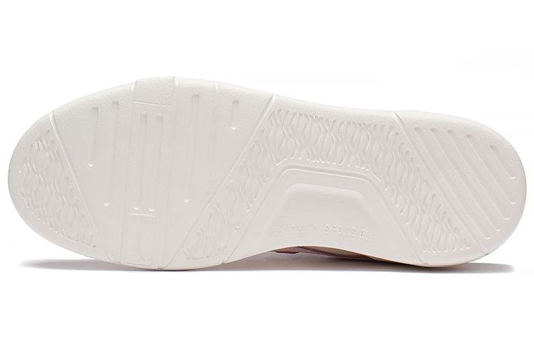 LiNing Lite