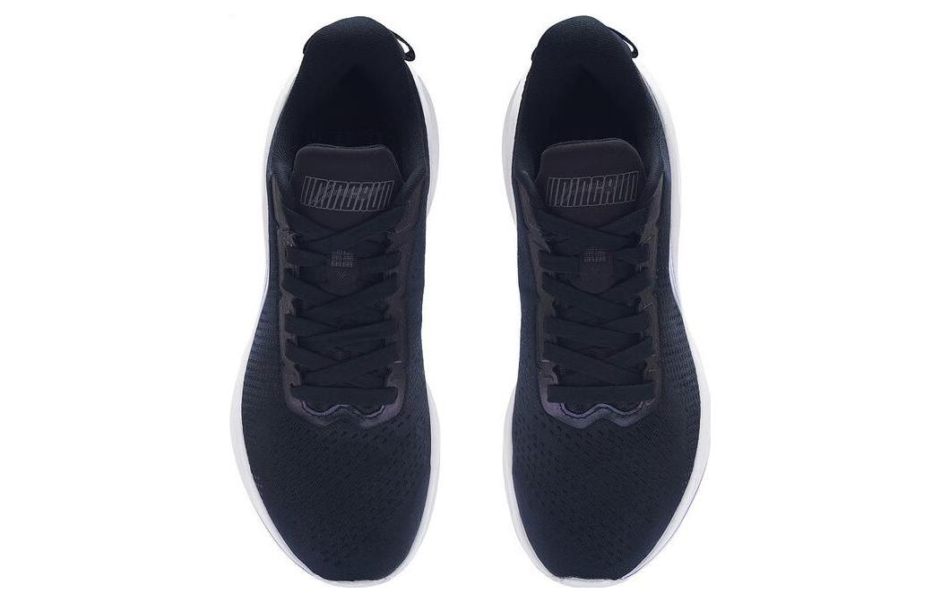 LiNing 6 Essential